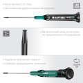 Отвертка для точных работ KRAFTOOL Precision TX9