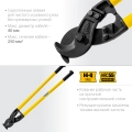 Professional STAYER Hercules XC-40, d 40 мм, кабелерез