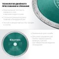 Сплошной алмазный диск KRAFTOOL KERAMO, 180 мм, (22.2 мм, 10 х 2.0 мм)