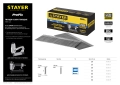 Professional STAYER тип 18GA (47/300/F), 35 мм, 5000 шт, гвозди для нейлера