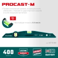 Магнитный литой уровень KRAFTOOL PROCAST-M, 400 мм