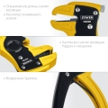 Professional STAYER CS-50, 0.2 - 6 мм2, автоматический стриппер