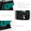 Лазерный нивелир KRAFTOOL LL 3D