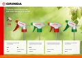 GRINDA PH, для пластиковых бутылок, цвет красный/белый, головка-пульверизатор (8-425010)