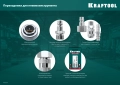 Переходник KRAFTOOL штуцер ″елочка″, 6 мм - рапид , с хомутом