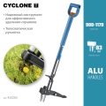 PROLine GRINDA CYCLONE-T, длина 980 - 1170 мм, алюминиевый корпус, пластиковая D-образная рукоятка, телескопический удалитель сорняков
