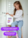 Эко-гель мыло для рук с ароматом Шафрана и Ванили DUTYBOX db-5177 5л