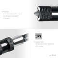 Адаптер с регулировкой глубины вкручивания для ГКЛ STAYER DC 65