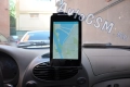 Автомобильный держатель AvtoGSM Car Holder 25 - для устройств шириной от 9,5 см и высотой от 13 до 24 см, установка на лобовое стекло, регулировка угла наклона, быстрая и легкая фиксация, поворот на 360 градусов, шарнирное крепление, амортизирующие вставки