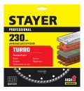 PROFESSIONAL STAYER TURBO d230 мм (22.2 х 7 х 3.1 мм), алмазный диск