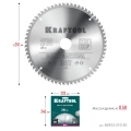 Пильный диск по алюминию KRAFTOOL Multi Material, 210 х 30 мм, 64Т