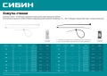 Хомуты-стяжки СИБИН ХС-Б, 2.5 x 100 мм, нейлон РА66, 100 шт, белые