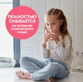 Средство для мытья посуды DUTYBOX Dishes Арбуз и зелёный чай, 5л + емкость