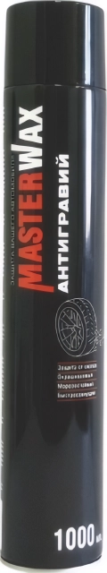 Антигравий MasterWax MW030102 черный аэрозоль 1л