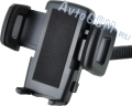 Автомобильный держатель AvtoGSM Car Holder 14 - для cмартфонов шириной от 4 до 8.5 см, гибкая ножка, регулировка угла наклона, переворот на 360 градусов, современный дизайн, крепление на лобовое стекло 