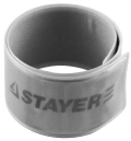 Самофиксирующийся браслет STAYER серый, светоотражающий