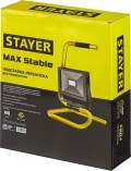 Переносная подставка для прожектора MAX Stable STAYER 295 х 385 х 405