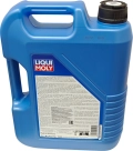 НС-синтетическое моторное масло Liqui Moly Super Leichtlauf 10W-40 5л (9505)