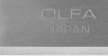 Специальное лезвие OLFA 12 мм, для ножа
