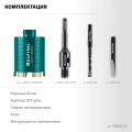 Алмазная Коронка для подрозетников KRAFTOOL DIAMOND d 82 мм (М16, рабочая глубина 75 мм, лазерная сварка)