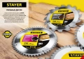 STAYER Construct 210 x 30мм 24Т, диск пильный по дереву, технический рез с гвоздями