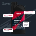 Моторное масло для мотоциклов GT POWER 4T 20W50 SN LAVR MOTOLINE, 1 л / Ln7729