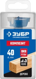 Профессионал ЗУБР КОМПОЗИТ d40мм, cверло Форстнера