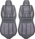 Каркасные накидки из велюра Seintex Comfort Premier (серый) 317663