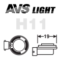 Комплект галогенных ламп AVS SIRIUS NIGHT WAY PB H11 (A78945S) 2 шт. - пластиковый бокс, напряжение 12V, мощность 55W, цветовая температура 3700 К