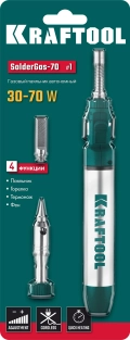 Газовый паяльник KRAFTOOL SolderGas, 70 A, 30 - 70 Вт, 1300°С, горелка, фен, набор 3 в 1