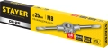 Professional STAYER DH-25, d 25 мм, плашкодержатель