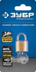 Профессионал ЗУБР 20 мм, латунный корпус, мини, навесной замок