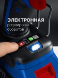 Дрель-шуруповерт бесщеточная ЗУБР 20 В 70 Н·м без АКБ LMS