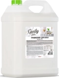 Кондиционер для белья Gently Чистая роскошь (белый), 5 л. Clean&Green CG8145
