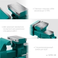 Слесарные тиски KRAFTOOL Reversible 140 мм, расход 273 мм