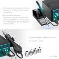 Ремонтная паяльная станция KRAFTOOL KR-75, 2-в-1 100-480°С 750 Вт
