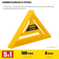 Универсальный кровельный пластиковый угольник STAYER 170 мм, 5-в-1