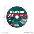 Отрезной диск KRAFTOOL X5 Metal 230x2.0 мм по металлу для УШМ