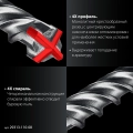 Бур SDS-plus ЗУБР ПРОФИ-4Х 8x110 мм
