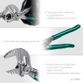 Клещи переставные-гаечный ключ KRAFTOOL Vise-Wrench, 180 мм