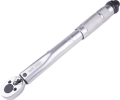 Ключ динамометрический 1/4"DR (5-25 Нм) AVS TW1427N