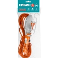 Переносной светильник СИБИН 60 Вт, 220 В, 10 м, открытого типа, с выключателем