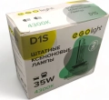 Комплект ксеноновых ламп EgoLight D1S 4300K (2 шт.) - яркий бело-желтый свет, вибрационная стойкость, экономичность в эксплуатации