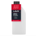 Жидкость для тестирования форсунок LAVR, 1 л / Ln2012