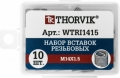 Thorvik WTRI1415    M14x1.5, 10 