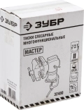 Многофункциональные тиски ЗУБР МАСТЕР-3D, 63 х 37 мм