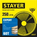 Пильный диск по дереву STAYER Expert, 250 x 32/30 мм, 60Т, точный рез