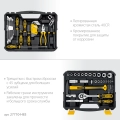 Professional STAYER UNIVERSAL 83, 83 предм., (1/2″+ 1/4″), универсальный набор инструмента