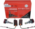Комплект светодиодных ламп Автостор BCS-E8pro Н1, 45W, 6500K