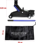 Домкрат гидравлический подкатной 2т 130-340мм + чехол для хранения ROCKFORCE RF-TA820012
